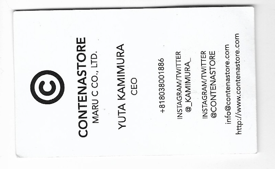 Capture d’écran 2025-10-04 à 11.35.46.png